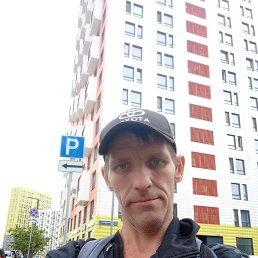 Александр, 45 лет, Свердловск