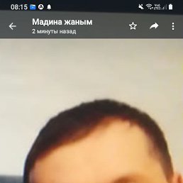 , 42 , 