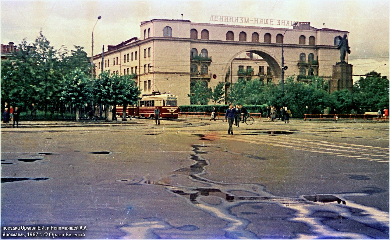 1967 Г М Первомайская