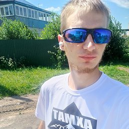 , 25, 