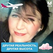 Ольга, 44 года, Молодогвардейск