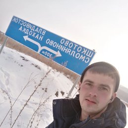 , 27 , 