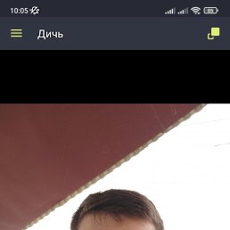 PUBG, 25, 