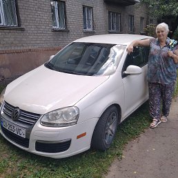 Татьяна, 66 лет, Луганск