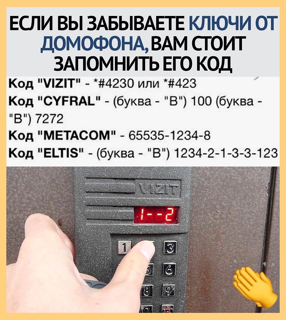 сколько стим забирает себе процентов от продажи фото 64