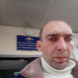 Арсен, 30, Крымск