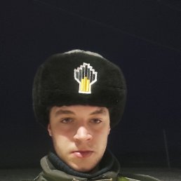 Александр, 23, Курск