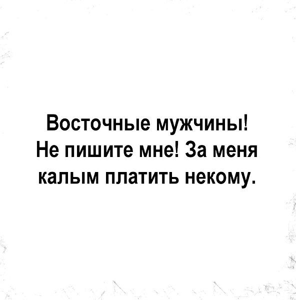 анна, 52 года Лев, Россия, Нижний Новгород Знакомства ID 125398155 ...