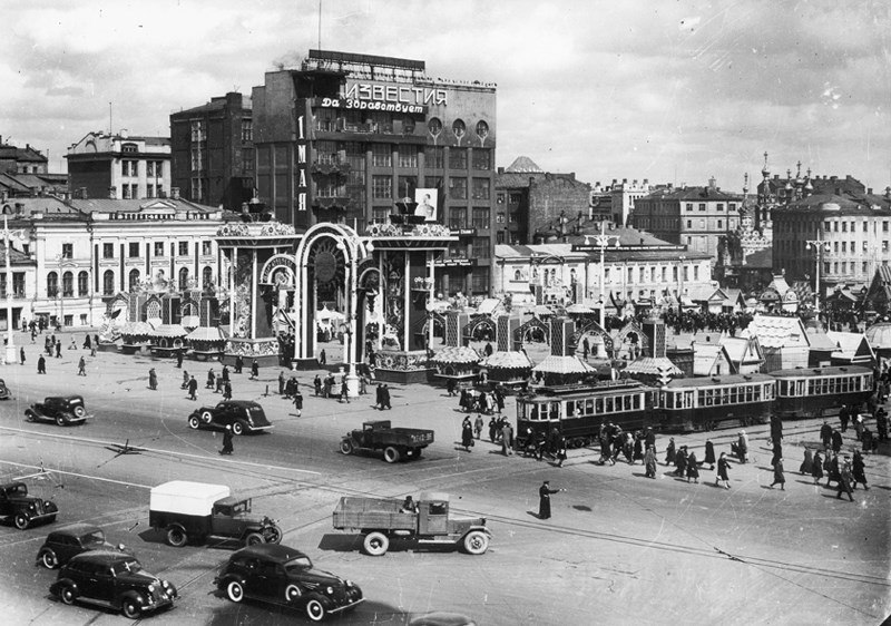 Москва 1940 фото