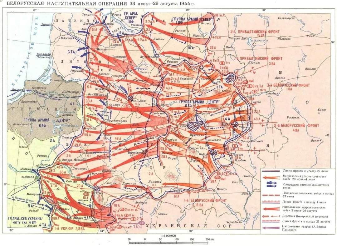 Операция багратион карта