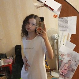 , 18, -