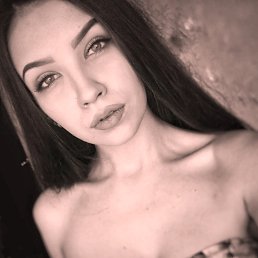  ❤️‍🔥, 23, 