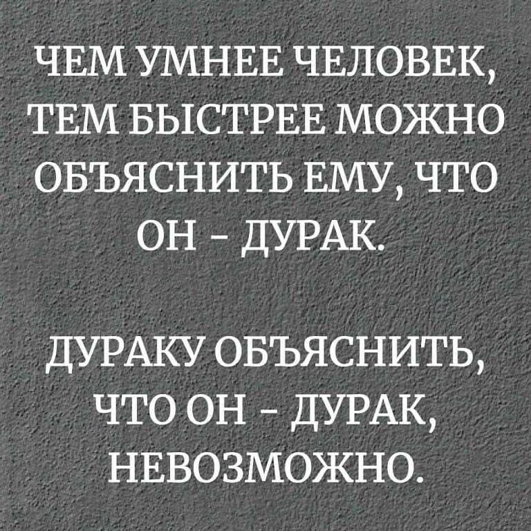 Русский дурак старается как можно глубже попасть членом в очко смазливой девки