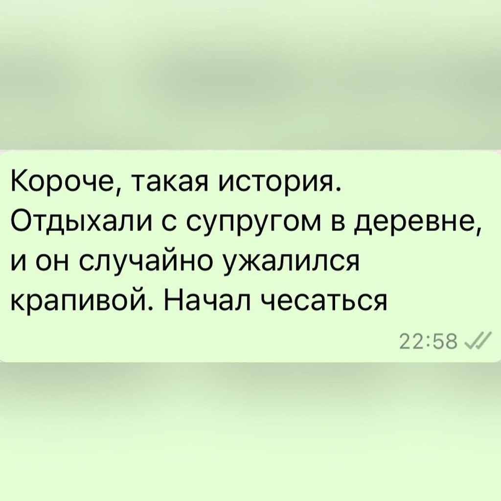 Внезапно - Дзен, №2586352172 | Фотострана – cайт знакомств, развлечений ...