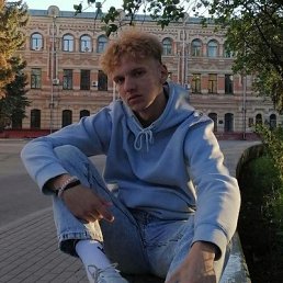 Иван, 19 лет, Брянск