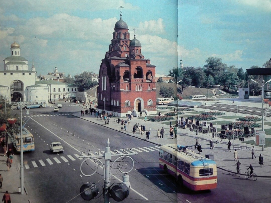 Фото советского владимира. Старый город Владимир. Соборная площадь Владимир 1970. Город Владимир 1980. Город Владимир 1980 год.