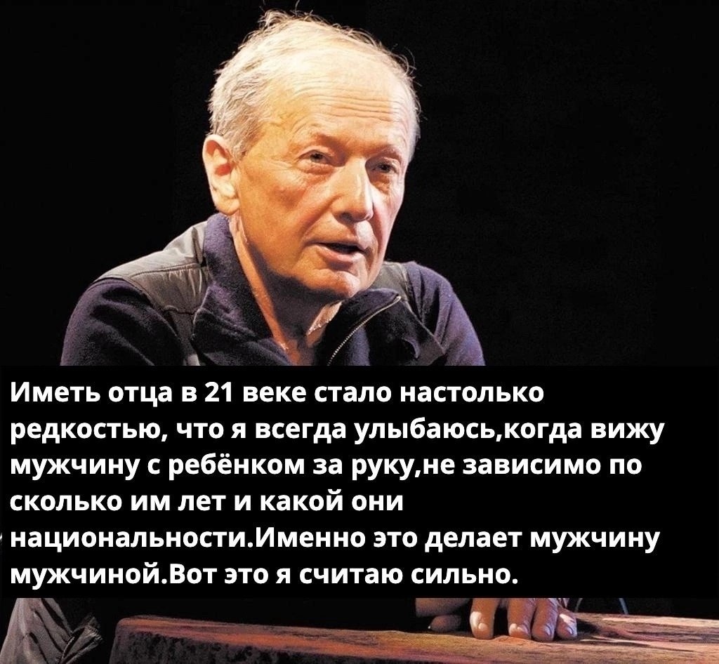 К сожалению, так и есть - Философия | Психология | Саморазвитие ...