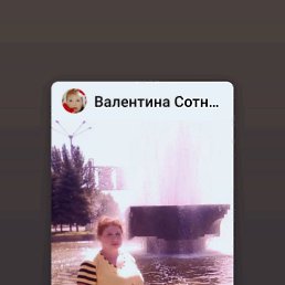 Валентина, 52, Горловка