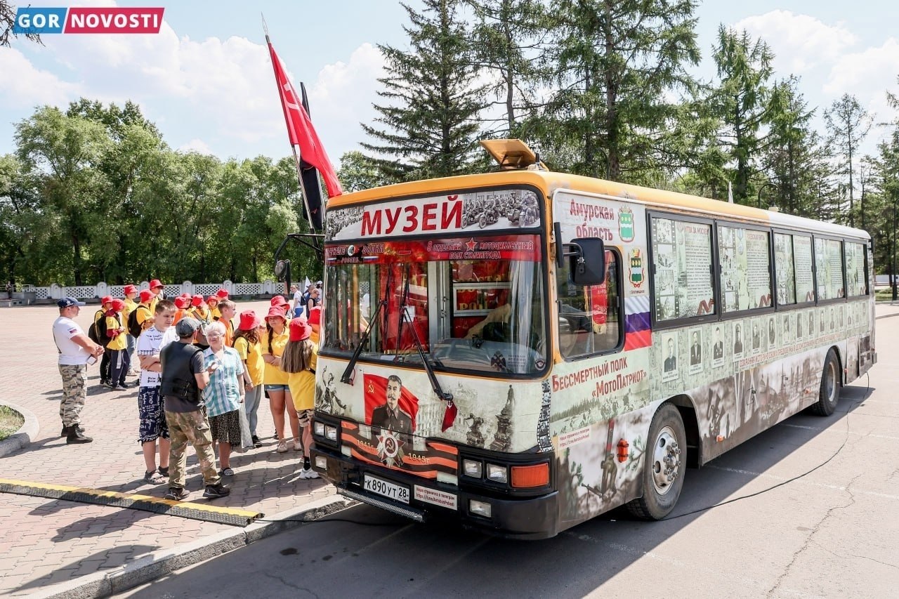 Восток проект благовещенск