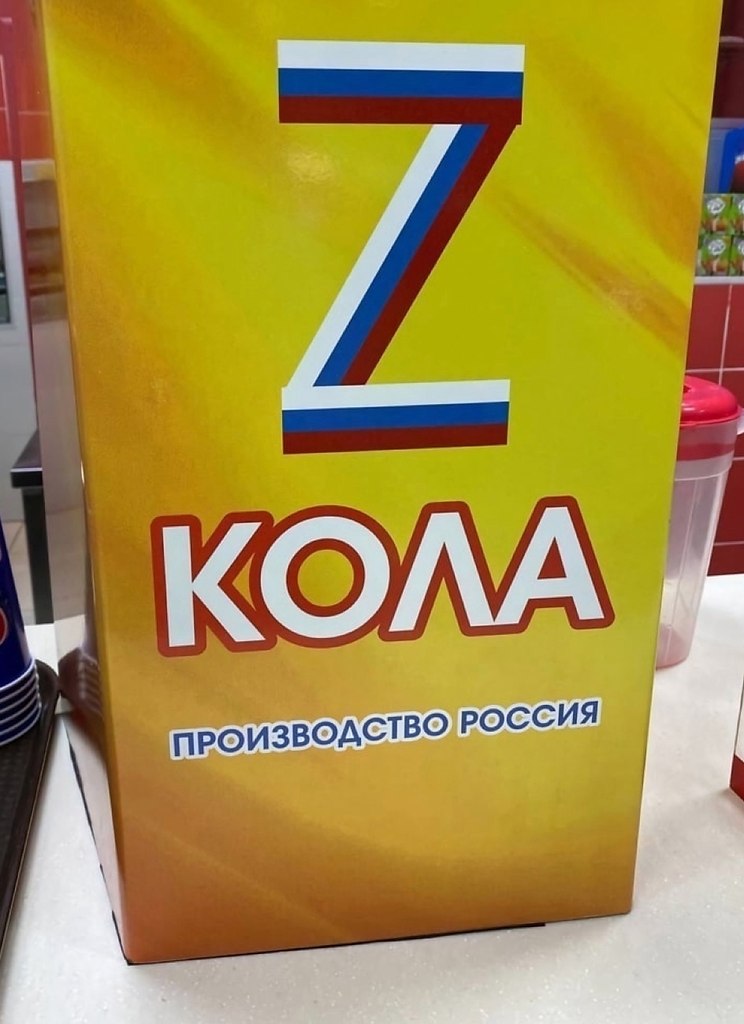 Сувенирная продукция - Четкие приколы, №2596461712 | Фотострана – cайт ...