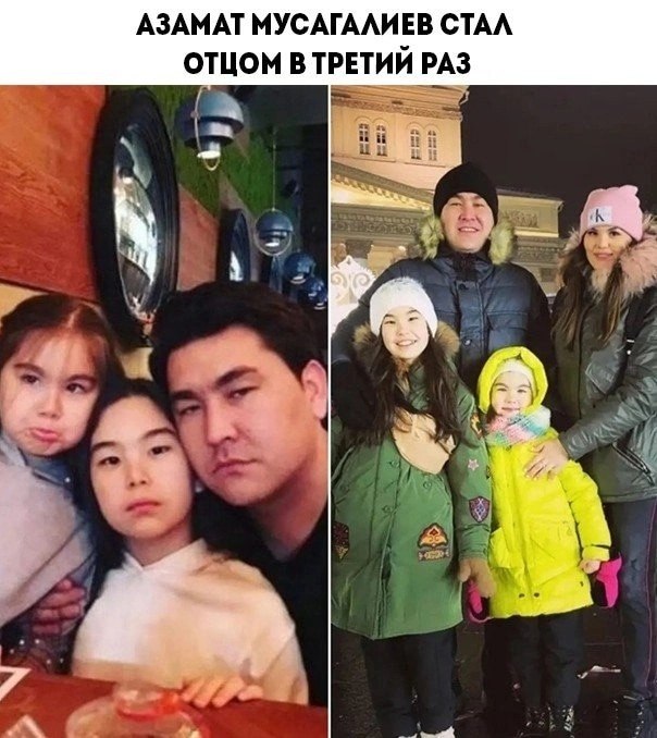 38-летний комик и актер Азамат Мусагалиев стал ... - Моя семья - мое ...