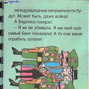 ���� ����������, �������, ����, 52 ���� - ��������� 25 ������ 2010 � ������ ������� ������