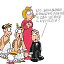 ���� ����� �, ����, 26 ��� - ��������� 15 ����� 2012 � ������ ���� ����������