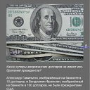 ���� ����, ������, 49 ��� - ��������� 10 ������� 2011 � ������ ����������� ����ۻ
