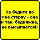       =&gt; http://vkontakte.ru/app2369773   