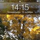 ���� ����, ������, 25 ��� - ��������� 26 ������ 2013