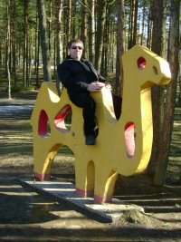 �����, �����-���������