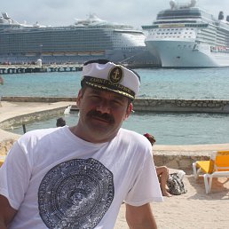 �����, ������, 64 ����