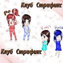 �������� ��� ^__^ - ��� ���� ������� �� ����� ��� ��� ����: � ������� - �����_-_��� (�, ���), � ����������� - �����(��� ��), � ��������� - ������ :3 (������� ��� �� ������ �������� ������� ���) � ������ � ��������� (��) � ������: ���� �������� ^_^ �� ������� �PhotoShop CS5 and CS2�