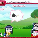  , , 25  -  24  2010   PetLove