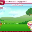 ���� ���-�����, ������, 45 ��� - ��������� 10 ������� 2010