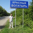 ���� ������, ������, 39 ��� - ��������� 13 ������� 2012 � ������ ���� ����������