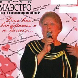���� ����, ������, 73 ���� - ��������� 18 ���� 2013