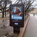 ���� ����������, ���������, 39 ��� - ��������� 27 ��� 2012