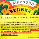 ���� �������, ������, 41 ��� - ��������� 11 ������� 2009 � ������ ��������� � ���������