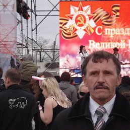 ���� ����, �����-���������, 74 ���� - ��������� 22 ���� 2013