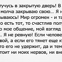 ���� N.. ����������, �������� - ��������� 28 ������ 2013 � ������ ���� ����������