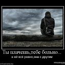 ���� ������, �����������, 38 ��� - ��������� 7 ����� 2012 � ������ ���� ����������