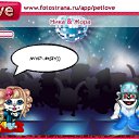 ���� ����, ���������, 24 ���� - ��������� 31 ������� 2010 � ������ �PetLove�