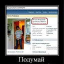 ���� ������, �����, 28 ��� - ��������� 11 ������ 2010 � ������ �������