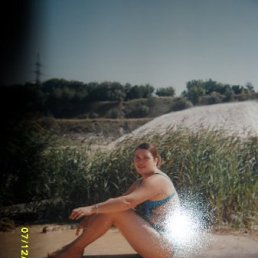 �����, ������, 43 ����