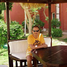 ���������, �������, 44 ����