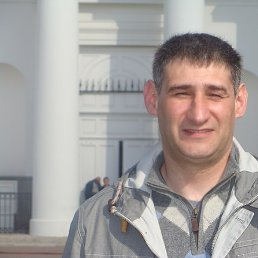 �������, �����������, 54 ����