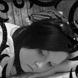 ����, ������, 33 ����