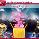 ���� ***G**, ������-��-���� - ��������� 19 ������ 2010 � ������ �PetLove�