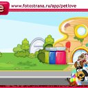  , , 35  -  1  2011   PetLove